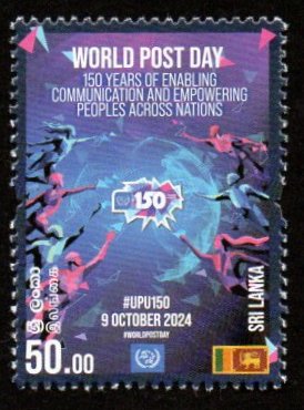 2024 SRI LANKA World Post Day #SL2103