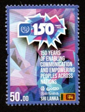 2024 SRI LANKA The 150th Anniversary of the UPU - Universal Postal Union #SL2102