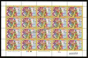 2024 Sri Lanka Deepavali Full Sheet of 20 Stamps - Indian Theme #SL-2104b