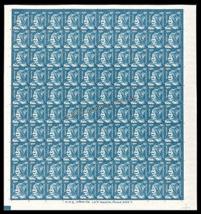 INDIA Maharana Pratap 11th Series(10 00 ) Definitive Full Sheet of 100 Stamps MNH