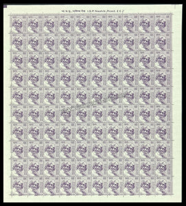 INDIA Dr. A. P. J. Abdul Kalam 11th Series(15 00 ) Definitive Full Sheet of 100 Stamps MNH