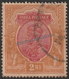 1926 - 1933 BRITISH INDIA - 2 R Carmine & Orange - King George V Multi Star W/M Used Stamp S.G:215