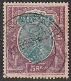 1926 - 1933 BRITISH INDIA - 5 R Ultramarine & Purple - King George V Multi Star W/M Used Stamp S.G:216