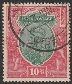 1926 - 1933 BRITISH INDIA - 10 R Green & Scarlet (1927) - King George V Multi Star W/M Used Stamp S.G:217