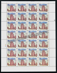 2020 India Terracotta Temples - Nebiya Khera Temple, Bhadwara Full Sheet of 28 Stamps