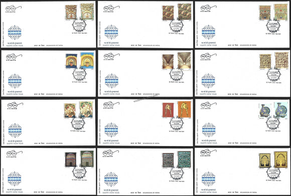 2017 INDIA Splendors of India - set OF 12 FDC with both size stamp from Sheetlet & calendrer Pack.