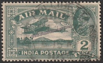 1929 BRITISH INDIA - 2a Deep Blue Green (20.12.1929) - King George V, Air Mail Series Multi Star W/M Used Stamp S.G:220