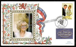 2007 Grenada 2nd Wedding Anniversary Charcles - Camila FDC #FA227