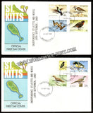 1983 St. Kitts Overprint "Independence 1983" Set of 2 FDC Rare #FA221