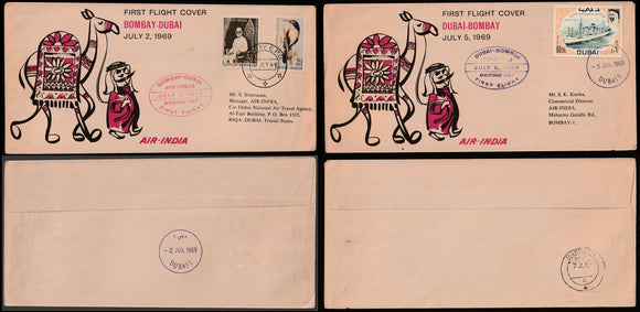 1969 Bombay - Dubai, Dubai - Bombay Air India set of 2 First flight cover #FFCF23