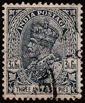1932 - 1936 BRITISH INDIA - 3a 6p Ultramarine (22.04.1932) - King George V Multi Star W/M Used Stamp S.G:238