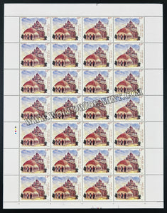 2020 India Terracotta Temples - Lalji Temple, Kalna Full Sheet of 28 Stamps