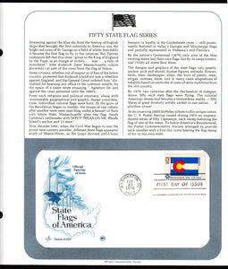 1976 USA State Flags of America FDC #FE244