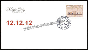 2012 Bangladesh Magic Day Special Cover - Palindrome 12.12.12 #FA249