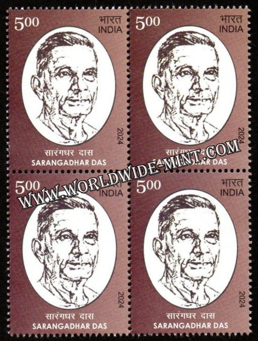 2024 INDIA Sarangadhar Das Block of 4 MNH