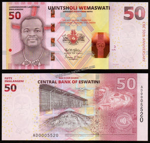 Eswatini 50 Emalangeni - 2024 UNC Commemorative  Banknote N#415344