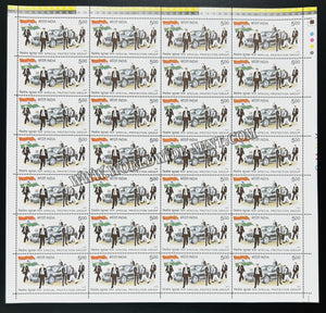 2010 India Special Protection Group Full Sheet of 28 Stamps