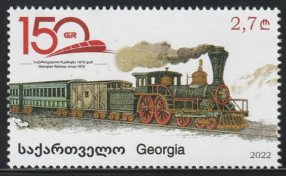 2022 Georgia The 150th Anniversary of Railways in Georgia MNH #FOR-257