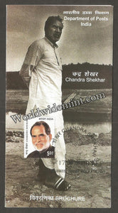 2010 INDIA INDIA Chandra Shekhar BROCHURE