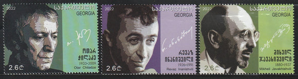 2022 Georgia Georgian Cultural Personalities Set of 3 MNH #FOR-259