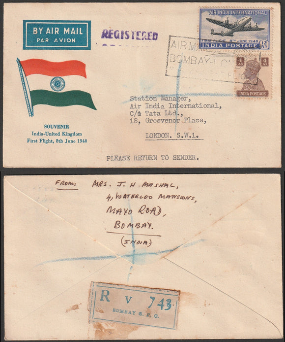 1948 India to United Kingdom first Flight cover with Registered post First flight cover #FFCF26