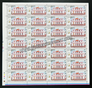 2010 India Postal Heritage Buildings - Delhi GPO Full Sheet of 28 Stamps