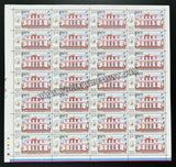 2010 India Postal Heritage Buildings - Delhi GPO Full Sheet of 28 Stamps