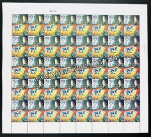 2010 India International Year of Biodiversity - 5 Rupees Full Sheet of 40 Stamps