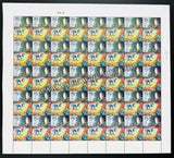 2010 India International Year of Biodiversity - 5 Rupees Full Sheet of 40 Stamps