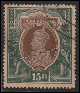 1937 - 1940 BRITISH INDIA - 15r Brown & Green - King George VI Multi Star W/M Used Stamp S.G:263