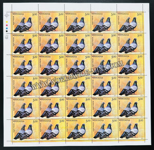 2010 India Pigeon & Sparrow - Rock Pigeon Full Sheet of 30 Stamps