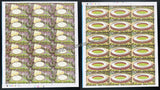 2010 India Delhi 2010 Commonwealth Games - Series II Set of 2 Full Sheet of 18 Stamps