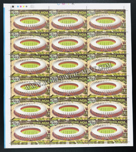 2010 India Delhi 2010 Commonwealth Games - Talkatora Stadium Full Sheet of 18 Stamps