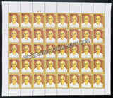 2010 India O P Ramaswamy Reddiyar Full Sheet of 40 Stamps