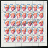 2010 India G K Moopanar Full Sheet of 35 Stamps