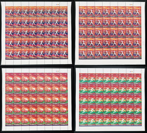 2010 India XIX Commonwealth Games - Set of 4 Full Sheet of 40 Stamps