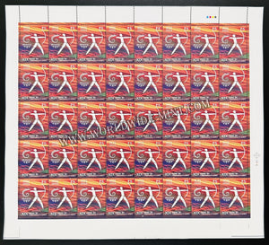 2010 India XIX Commonwealth Games - Archery Full Sheet of 40 Stamps