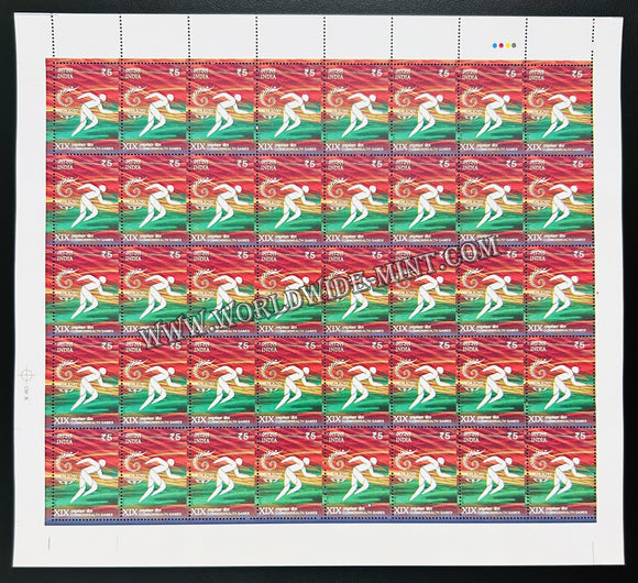 2010 India XIX Commonwealth Games - Athletics Full Sheet of 40 Stamps