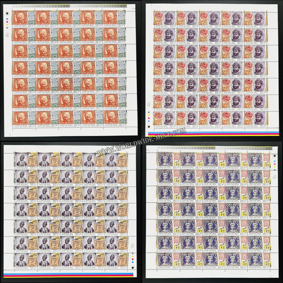 2010 India Princely States - Set of 4 Full Sheet of 40 Stamps