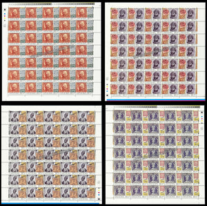 2010 India Princely States - Set of 4 Full Sheet of 40 Stamps