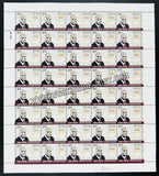 2010 India Lakshmipat Singhania Full Sheet of 40 Stamps