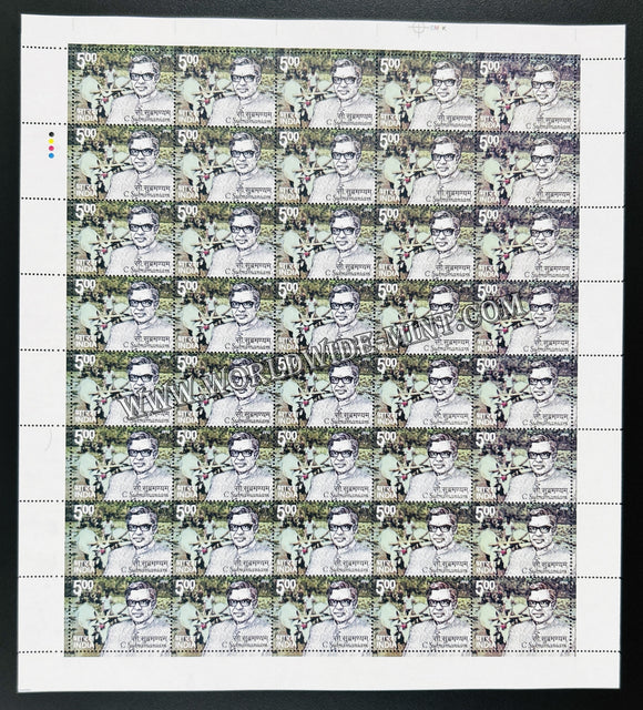 2010 India C Subramaniam Full Sheet of 40 Stamps