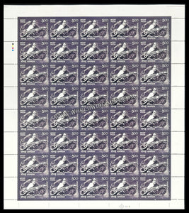 2010 India Musicians - Veenai Dhanammal Full Sheet of 40 Stamps