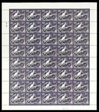 2010 India Musicians - Veenai Dhanammal Full Sheet of 40 Stamps