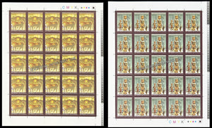 2010 India Crafts Museum - Set of 2 Full Sheet of 25 Stamps