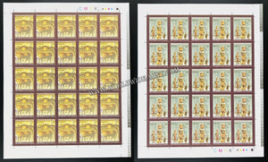 2010 India Crafts Museum - Set of 2 Full Sheet of 25 Stamps