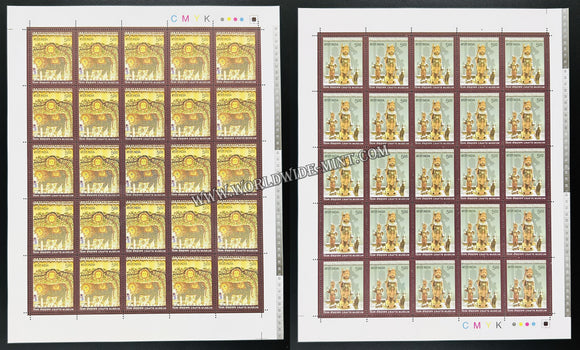 2010 India Crafts Museum - Set of 2 Full Sheet of 25 Stamps