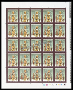 2010 India Crafts Museum - Wood Carving Full Sheet of 25 Stamps