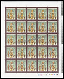 2010 India Crafts Museum - Wood Carving Full Sheet of 25 Stamps