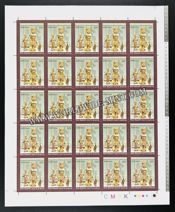 2010 India Crafts Museum - Wood Carving Full Sheet of 25 Stamps